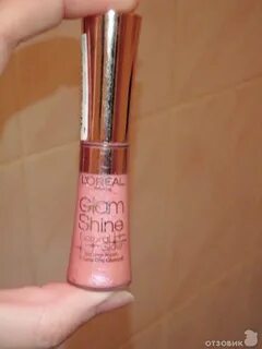 Блеск glam shine