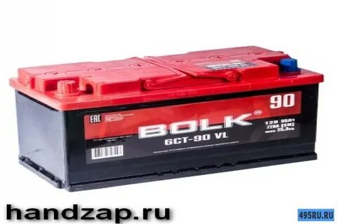 Bolk 60 а ч