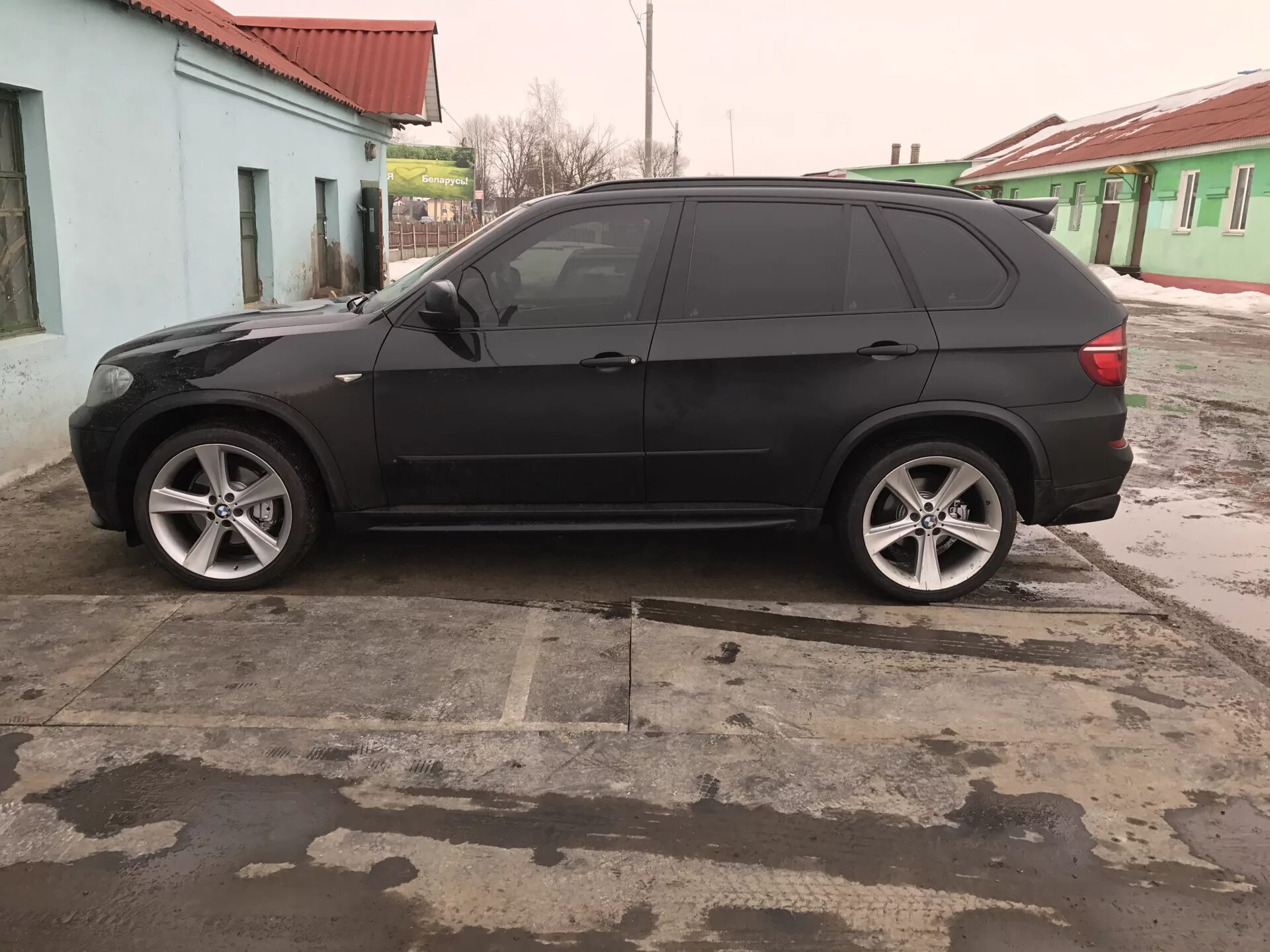 Р х р 20 х