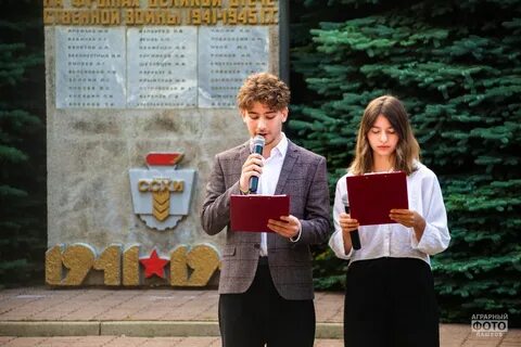 Высшее образование ставрополь