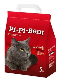 Pi pi bent классик