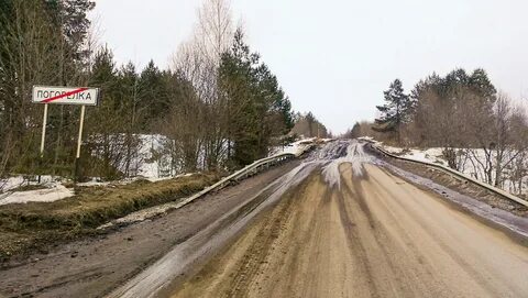 Спасская полисть новгородская область