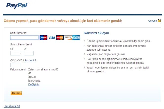 Как зарегистрироваться в пейпал. Paypal какие банки. Скрин вывода денег с пайпал. Paypal. Платёжная система плей пал.