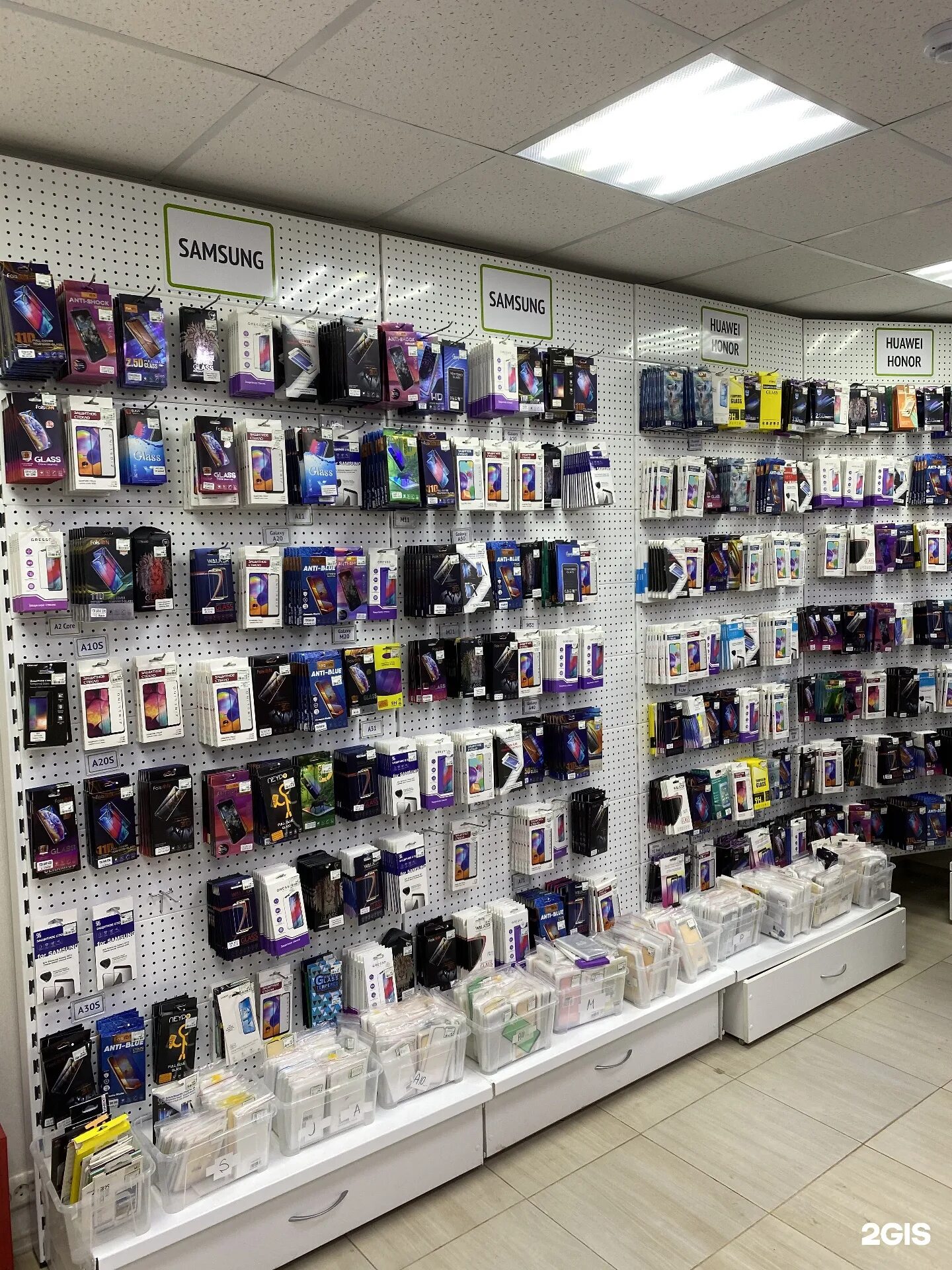 Магазин дисков пенза. Тор диск магазин в пензе. Интернет магазин электроники top disc супермаркет. Top disc пенза. Стоп диск магазин пенза.