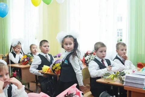 Начальная школа форум