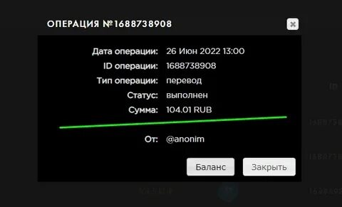 Не менее 25