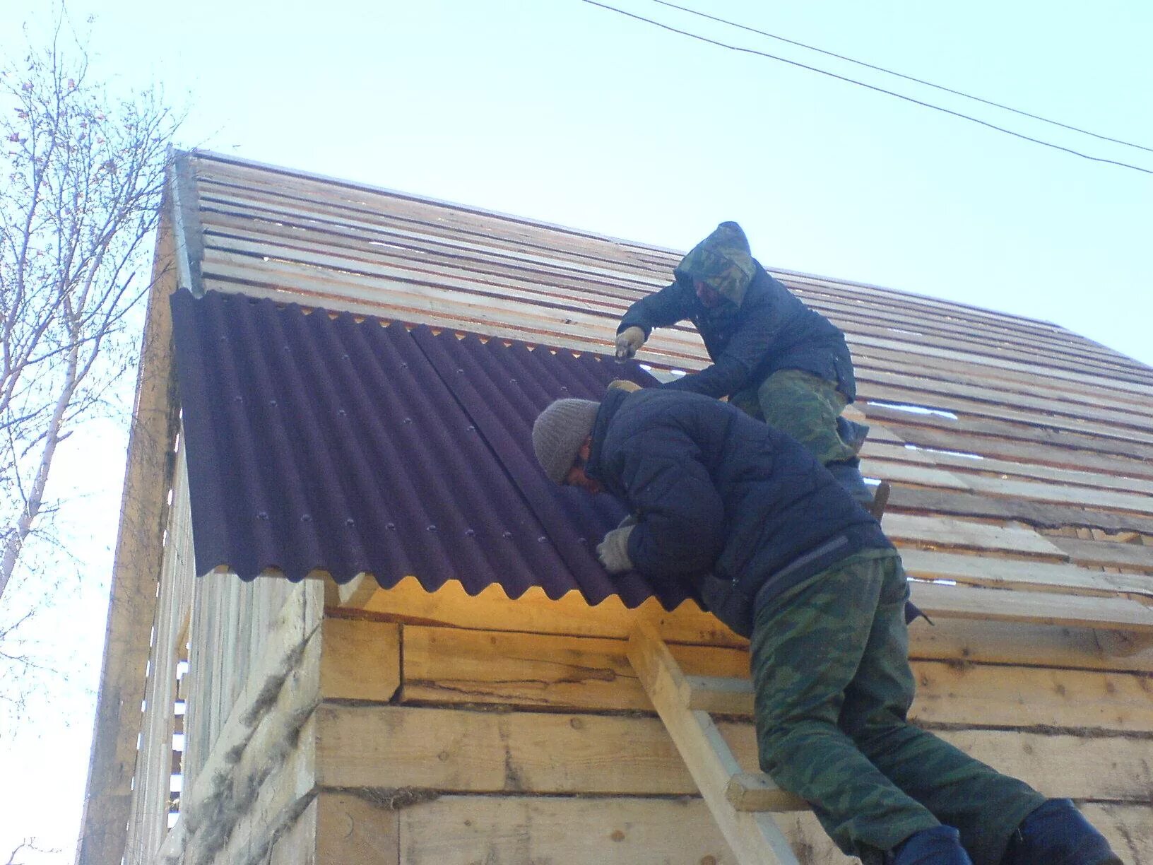 Надо покрыть крышу