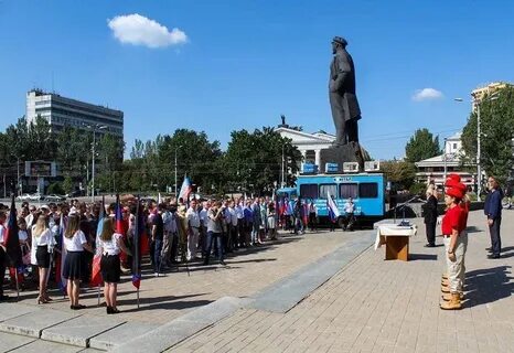 Донецк слушать