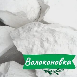 Мел описание вкусов