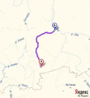 Сургут лангепас