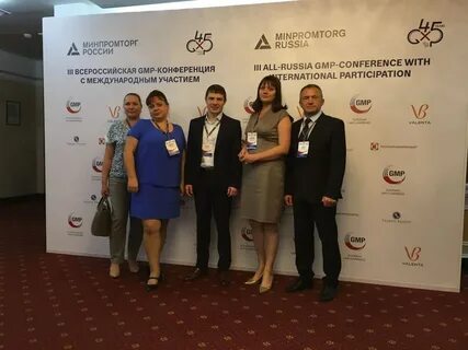 Конференция июнь