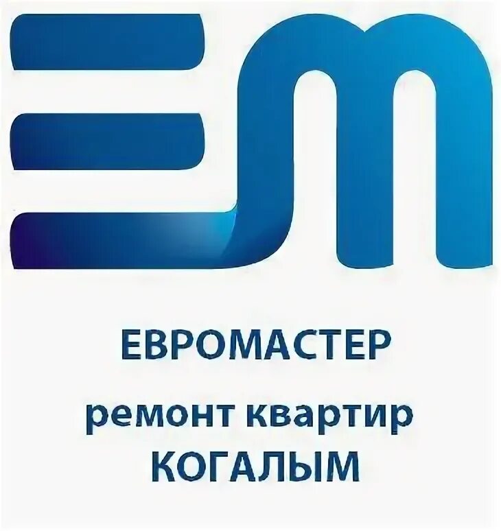 Ук когалым. Молодежная 3 когалым. Ук когалым. Ук когалым. Когалым политех.