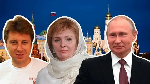 Жизнь людмилы путиной сейчас