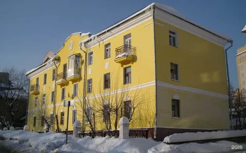 Киров ул маклина