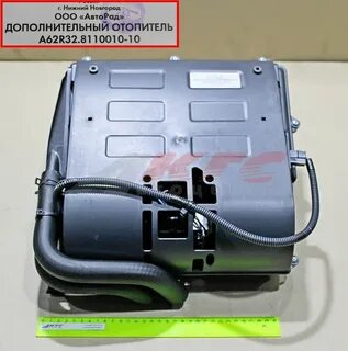 Отопитель некст