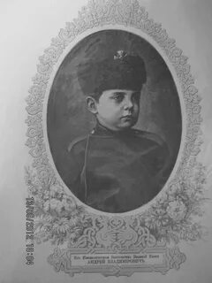 Жена князя андрея