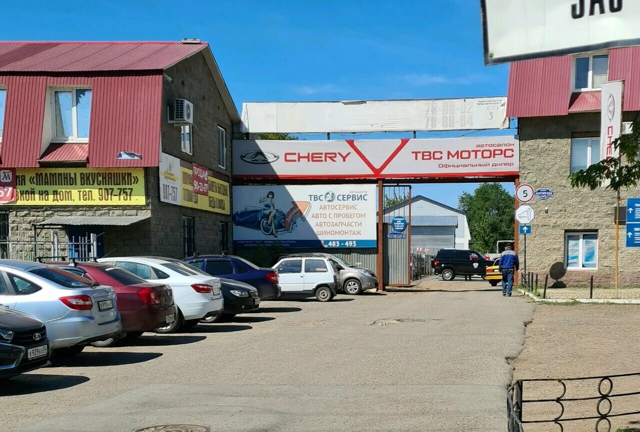 ул полтавская 43 оренбург. полтавская оренбург. улица полтавская оренбург. полтавская 88 оренбург фото. улица полтавская оренбург.