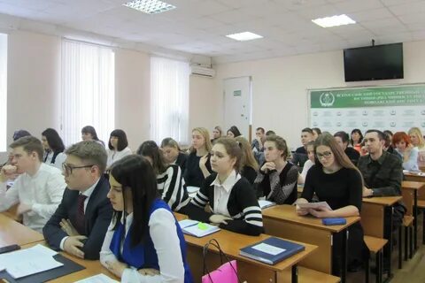 Поволжский филиал