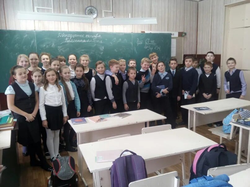 16 школа город саров,. 16 января школа. 16 января школа. Учителя школы номер 16. 16 школа обнинск.