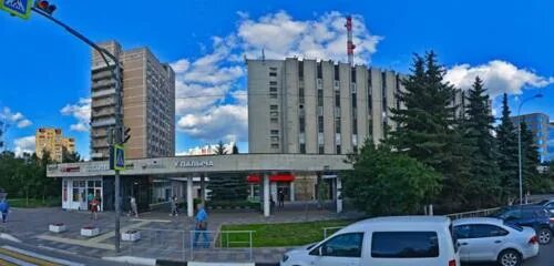 Больше не работает: Вестерн Юнион, денежные переводы, Московская область, Одинцо