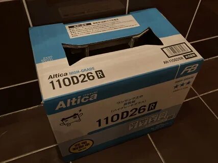 Altica premium