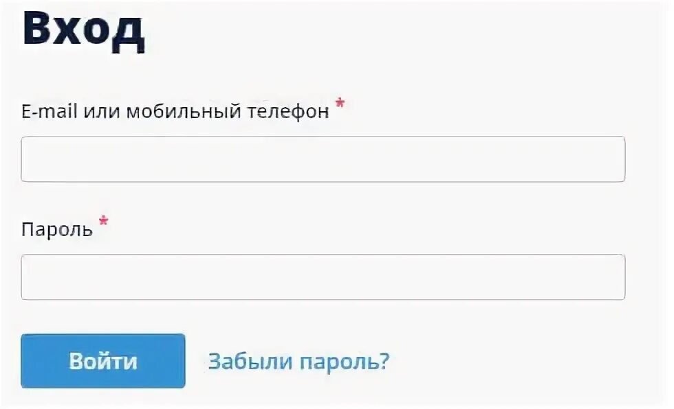 Работа ру личный кабинет. Зайти на сайт работа. Ru. Регагро алтайский край вход