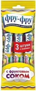 Юбка фру фру
