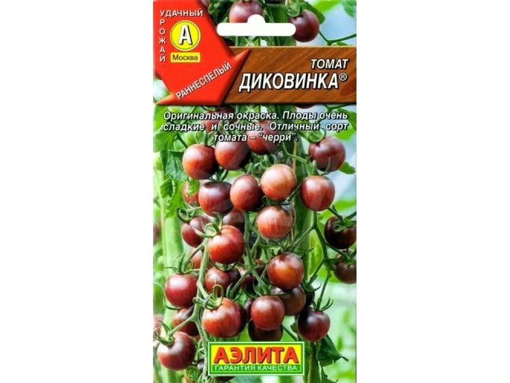 Семена томат черри диковинка. Томат черри аэлита. Томат диковинка. Томат черри диковинка. Помидоры сорт диковинка.