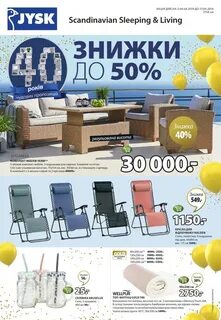 Jysk az