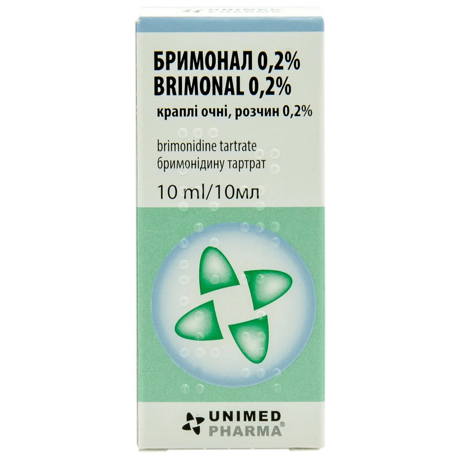 Симбринза 0,002/мл+0,01/мл 5мл флак/кап капли глазные. Комбиган капли гл. Бримонидин сз капли инструкция. Бримоптик гл капли 10мл. Альфаган р капли глазн.