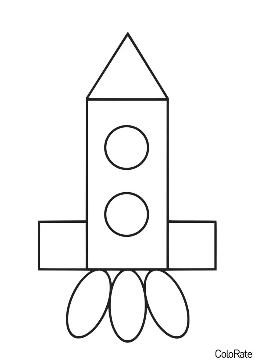 Шаблон ракеты для младшей группы. Фигуры из геометрических фигур. Ракета из геометрических фигур. Геометрические фигуры раскраска. Ракета из геометрических фигур для детей.