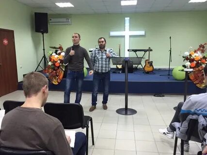 Церковь христианская миссия