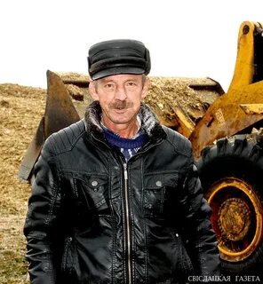 Агро год
