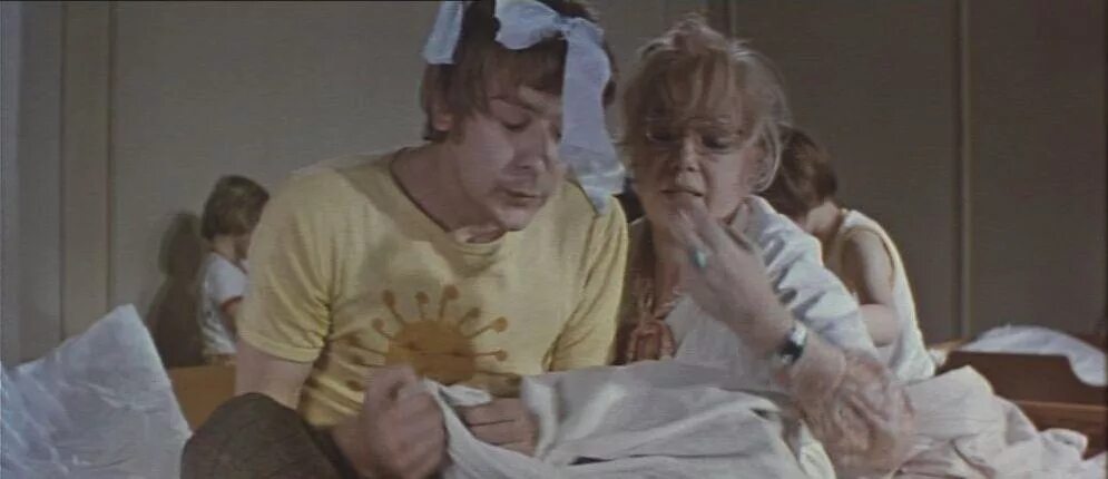 Нянь 1977. Усатый нянь (1977). усатый нянь фильм 1977 фильм. советский фильм усатый нянь. сергей проханов усатый нянь.