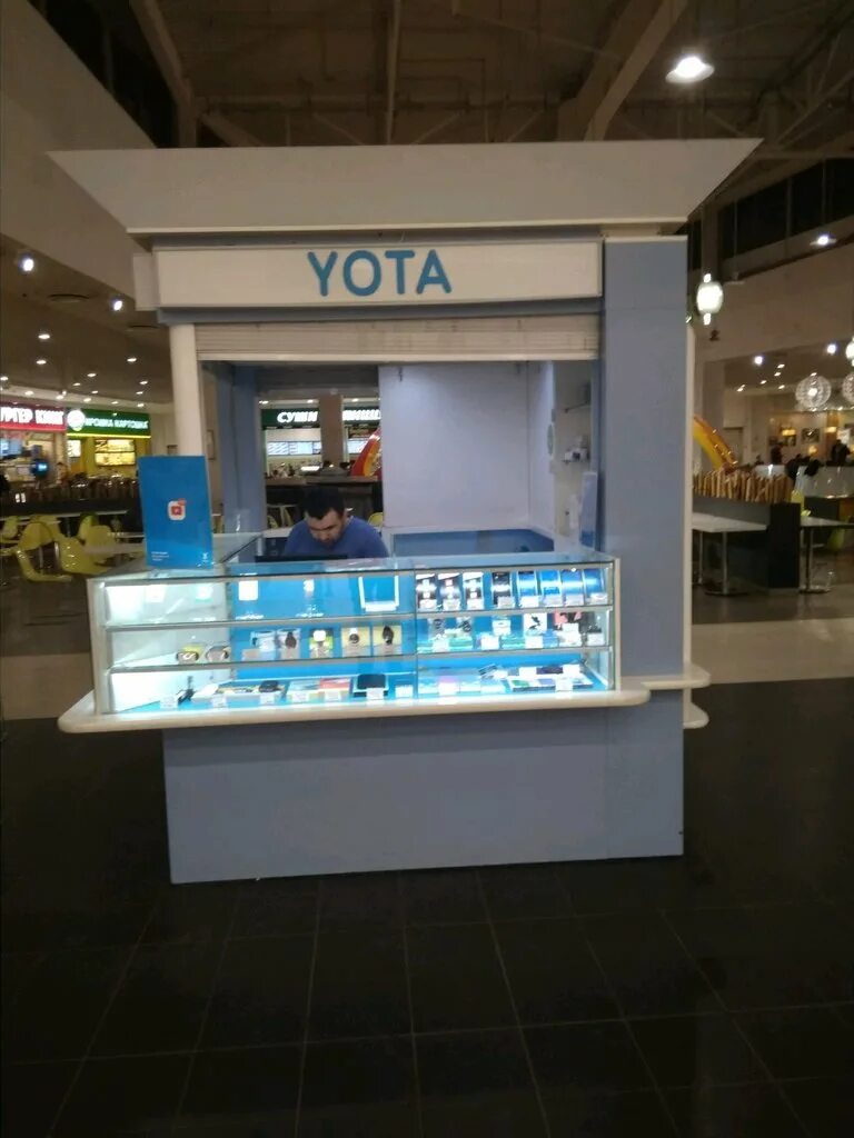Permanently closed: MegaFon Yota, mobile network operator, Moscow Region, Serpuk