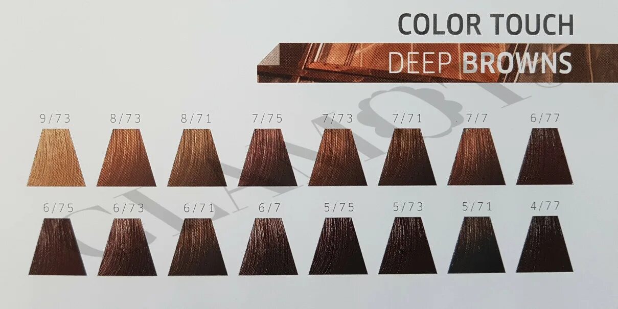 7 75 в рублях. Wella Color Touch Deep Browns палитра. Wella Color Touch Deep Browns. Палитра Wella Color Touch 6/75. Краска Wella Color Touch 7/73.