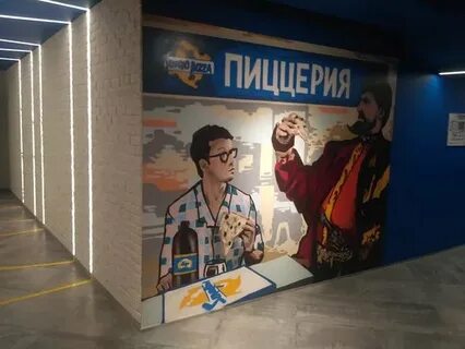 Сержио сергиев посад