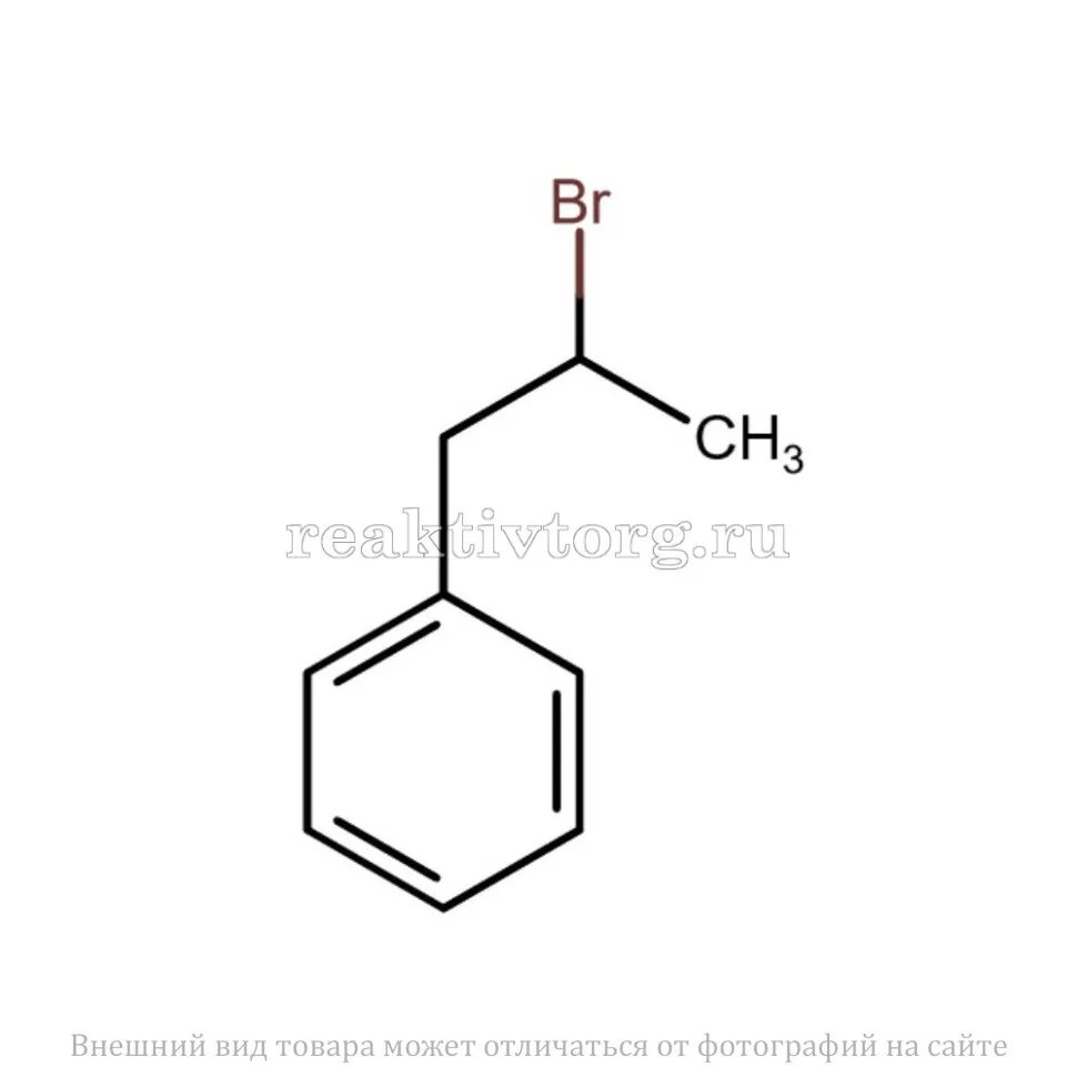 2 бромпропан бром. 1 Бром 1 фенилпропан. 2 Бром 2 фенилпропан. 1 Фенил бутен 1. (S)-2-бром-1-фенилпропан.