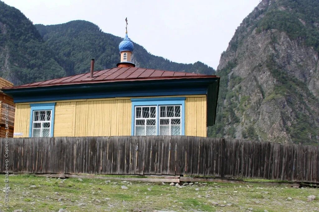 Погода балыкча. Село Балыкча Республика Алтай. Улаганский район село Балыкча. Озеро Балыкча Улаганский район. Улаганский район Республики Алтай.