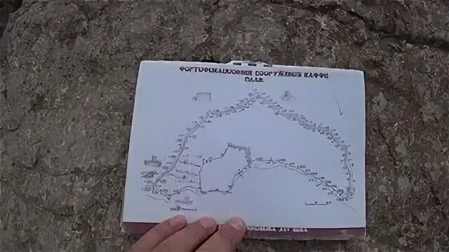 Кафе крепость чвк. Кафе крепость чвк