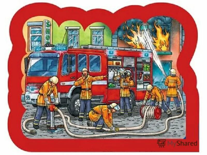пожар рисунок. пожарный рисунок. противопожарный рисунок. мультяшные пожар. тушение пожара для детей.