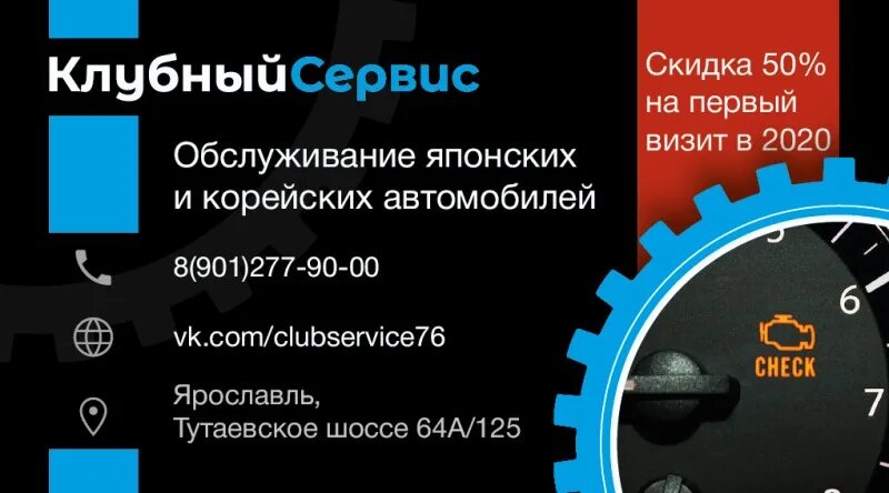 сервис мазда в дербенте. клубный сервис монжаро. Mazda service. джили монжаро тест драйв. клубный сервис монжаро.