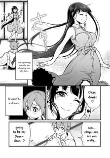 Ane naru mono