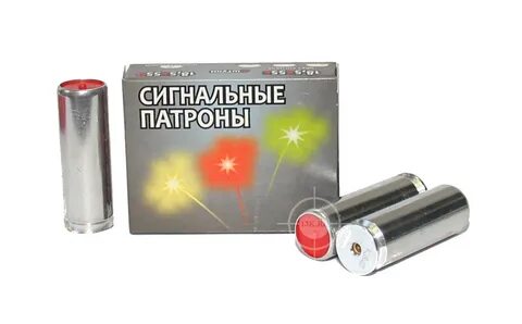 Патрон жуковский