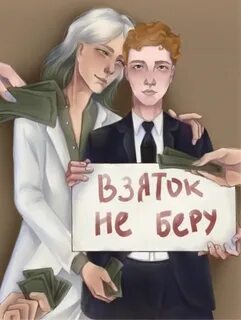 Мфц бугуруслан телефон