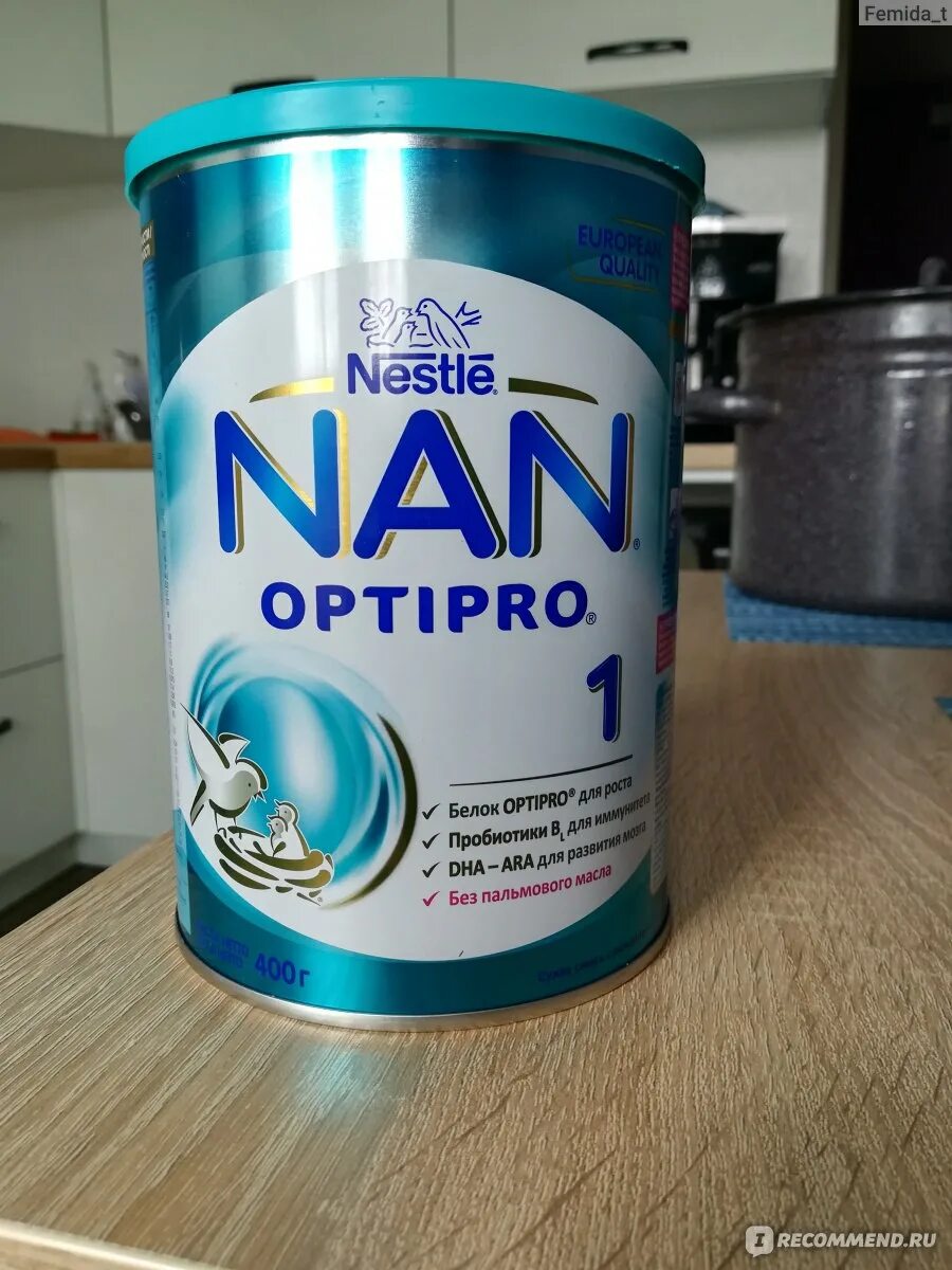 Самая дорогая смесь для новорожденных. Смесь alfare (nestle) alfare (с рождения) 400 г. Смесь для новорожденных гипоаллергенная с 0 на козьем молоке. Смесь для новорожденного. Самая дорогая смесь.