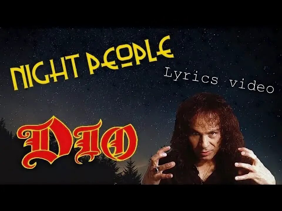 Дио ночью. Tribute Ronnie James Dio надпись. Dio текст