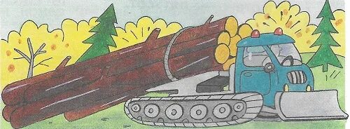 нужно вывезти из леса 35 бревен трактор за один краткая запись. экспорт леса из россии 2021. мастера на вывозке древесины. нужно вывезти из леса 35 бревен трактор за один. устно нужно вывезти из леса 35 брёвен.