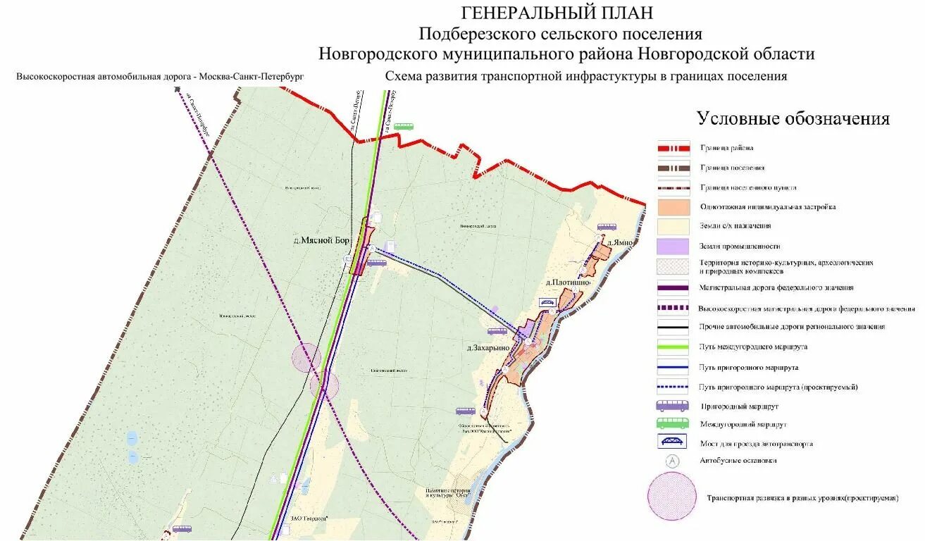 Захарьино Новгородский район. Деревня Захарьино Новгородская область. Захарьино Новгородская область на карте. План газификации Новгородского района.