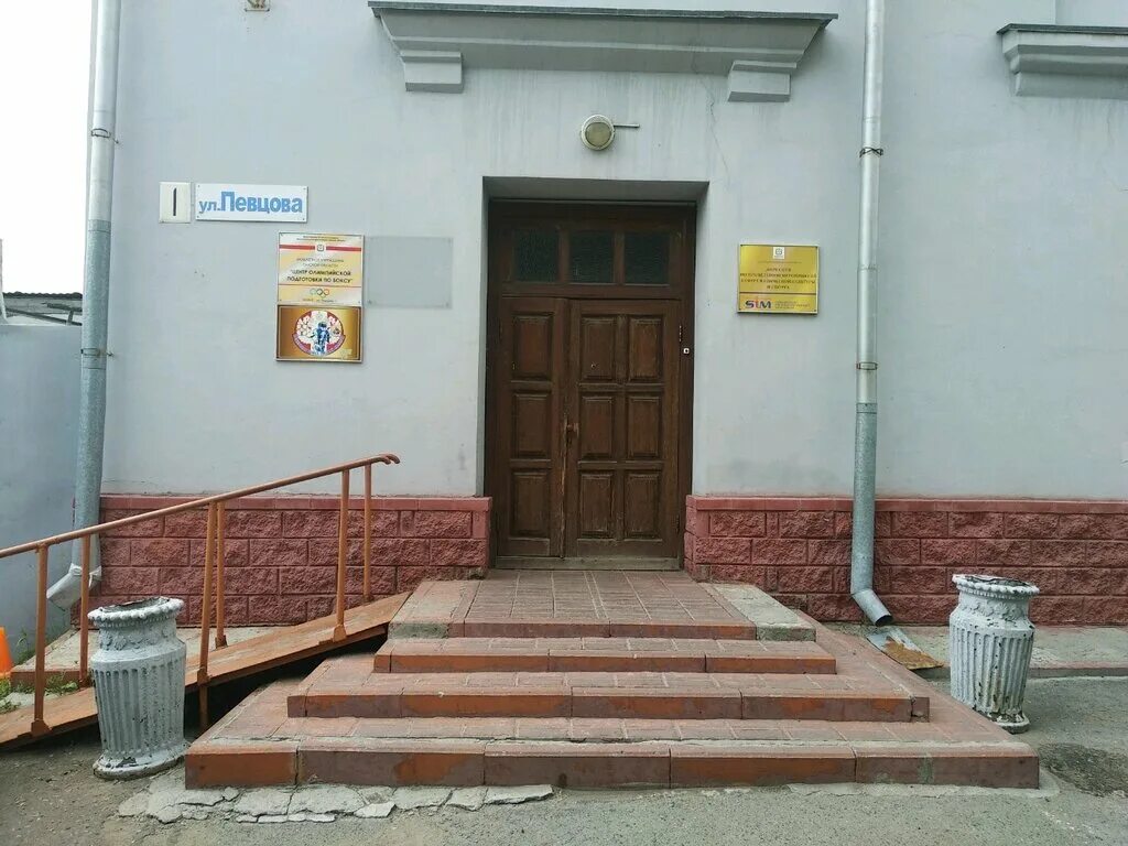 ЖК Левобережье - Генплан, официальный сайт ЮгСтройИнвест - Ростов-на-Дону. Циан